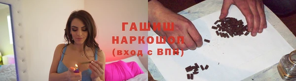 mix Белокуриха